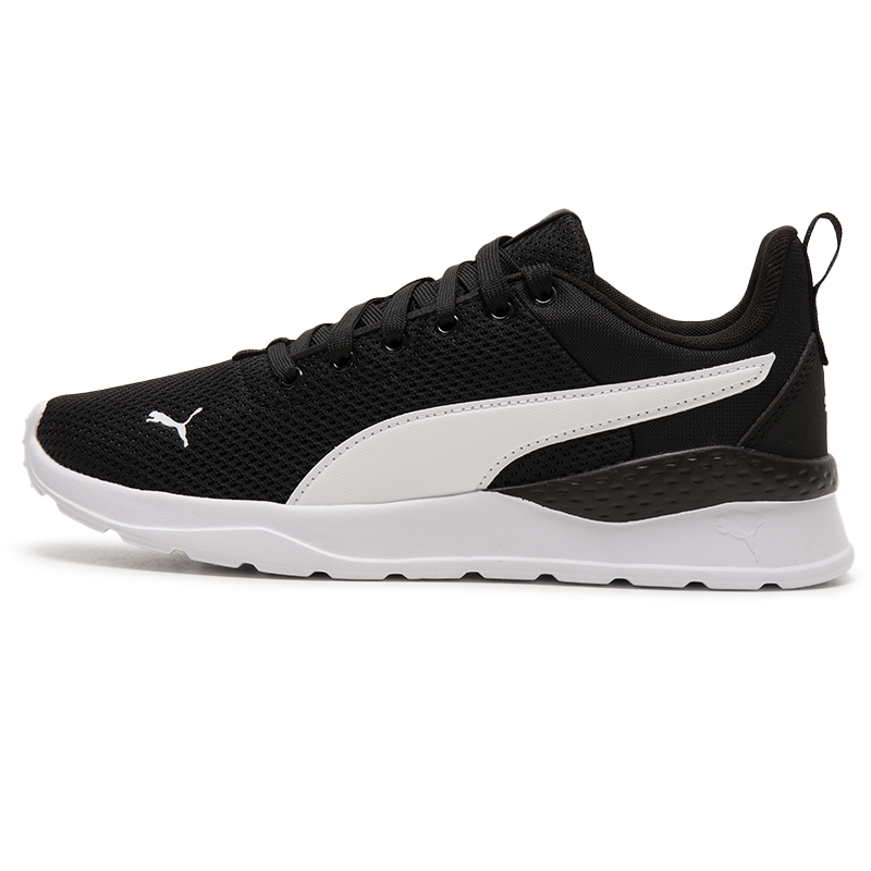 Lightweight Road Running Shoes - プーマ メンズ＆レディースシューズ オリジナル 軽量 ロードランニングシューズ 通気性