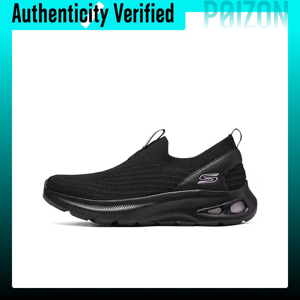 スケッチャーズ BOBS UNITY 通気性のあるローカット - Men'S Shoes のレビューと価格